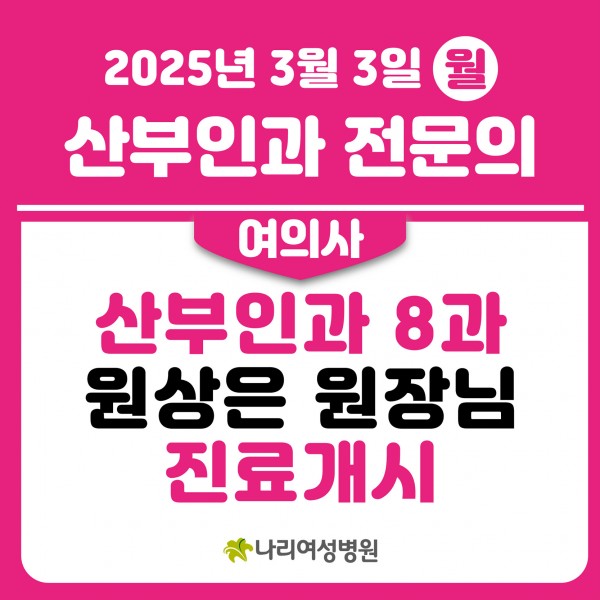 c7e03b7ab3918d9b594172703093c16d_1740620