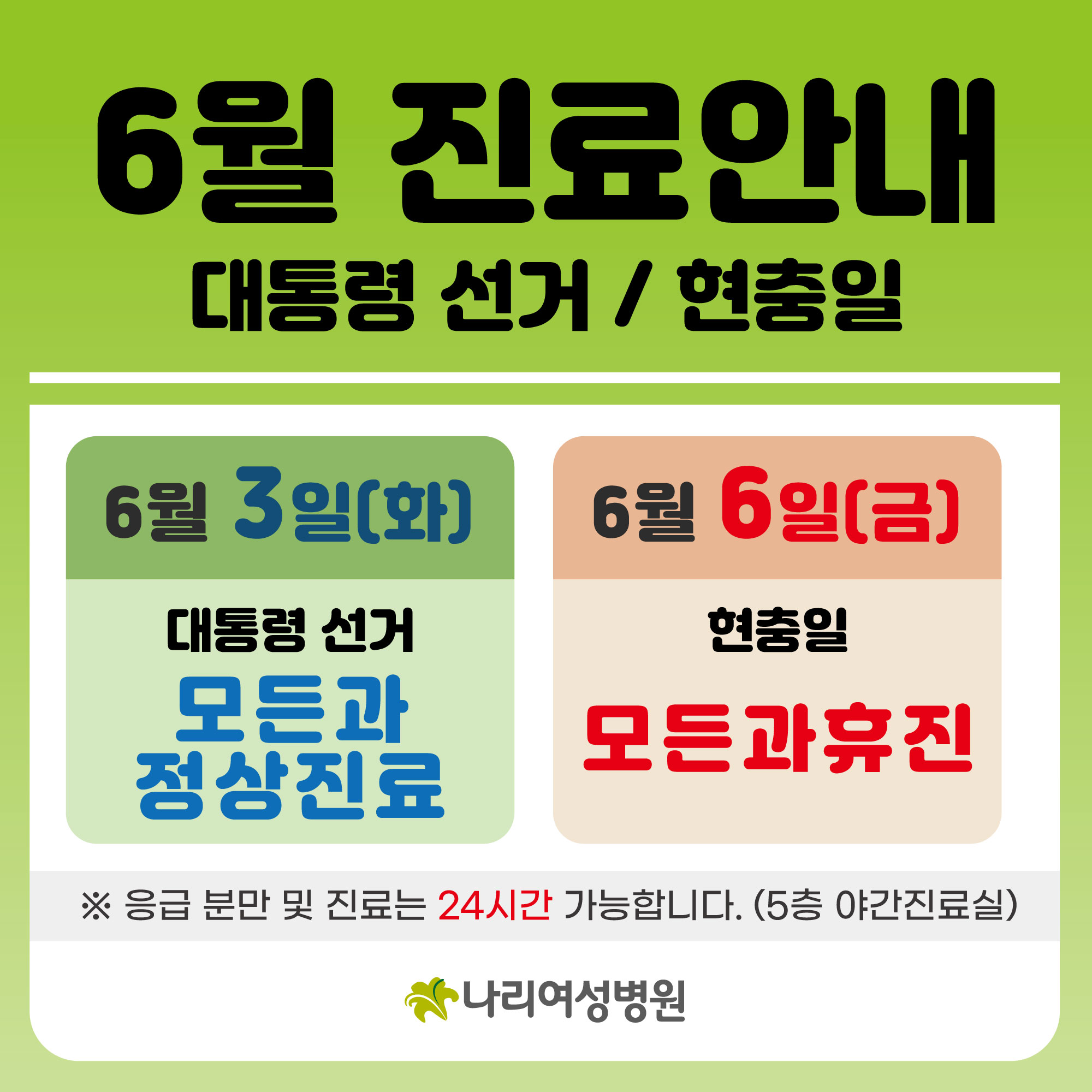 5b81ba6b828f00c17df3819131c0a3d4_1747356