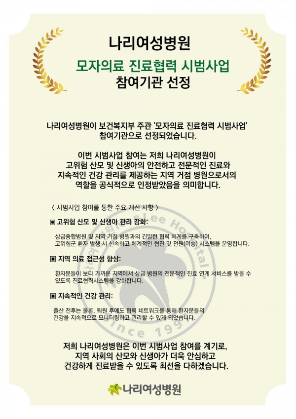 51f796c06d69f2af2675dbe6c53973bc_1762744