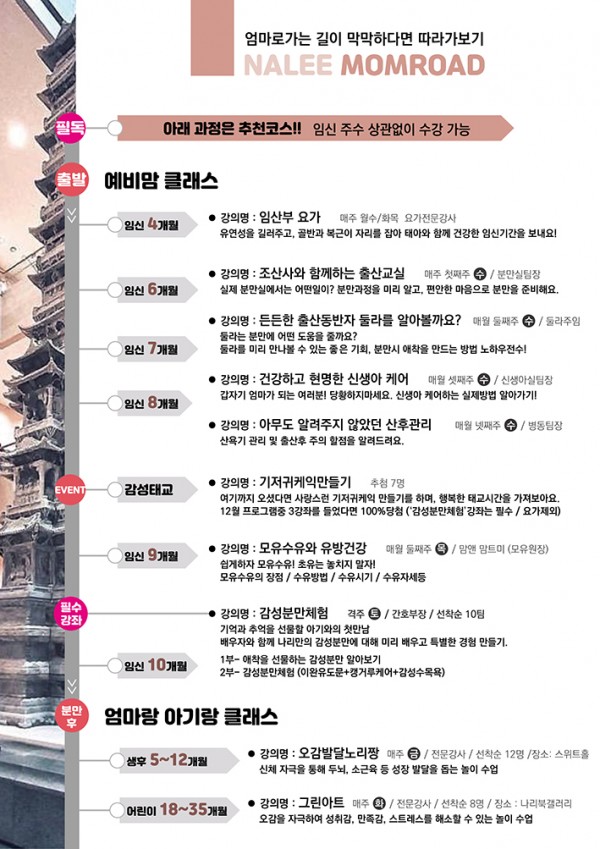 73c7d884c480f3c768fad3d852aa06c0_1766123